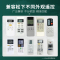 适用Panasonic松下空调遥控器通用款National乐声万能KFR-35GW壁挂式中央变频挂柜机多功能遥控板
