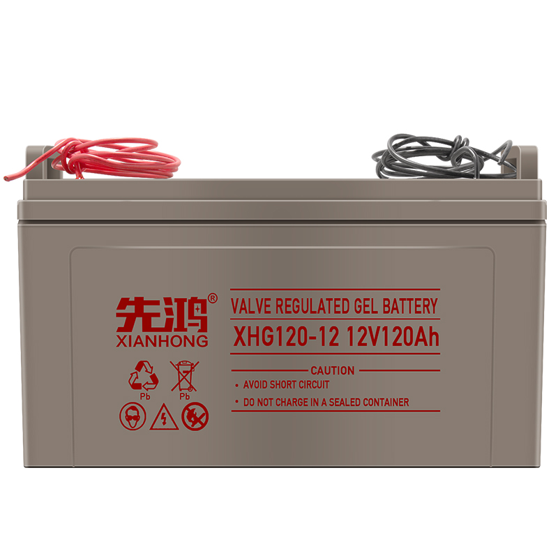 先鸿免维护太阳能光伏蓄电池12V120AH太阳能专用电瓶路灯观景灯高清大图