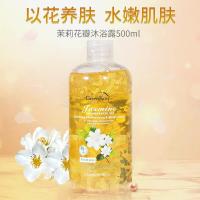 绿色溪谷 (greenkosy) 花瓣沐浴露茉莉花香500ml