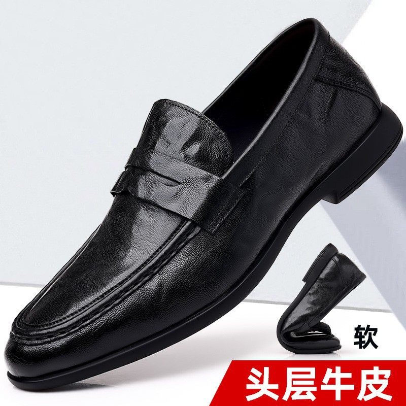男鞋休闲鞋驾车鞋百搭透气真皮软底豆豆鞋一脚蹬皮鞋男套脚懒人鞋高清大图