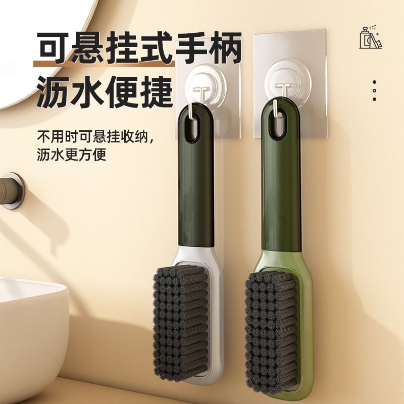 鞋刷子家用洗衣刷不伤鞋软毛鞋刷鞋子神器洗鞋专用洗刷皮鞋耐用高清大图