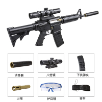 M416儿童玩具枪智扣男孩手动水弹枪M4绝地吃鸡求生其他98k狙击可发射HK416-720*280mm2W水弹