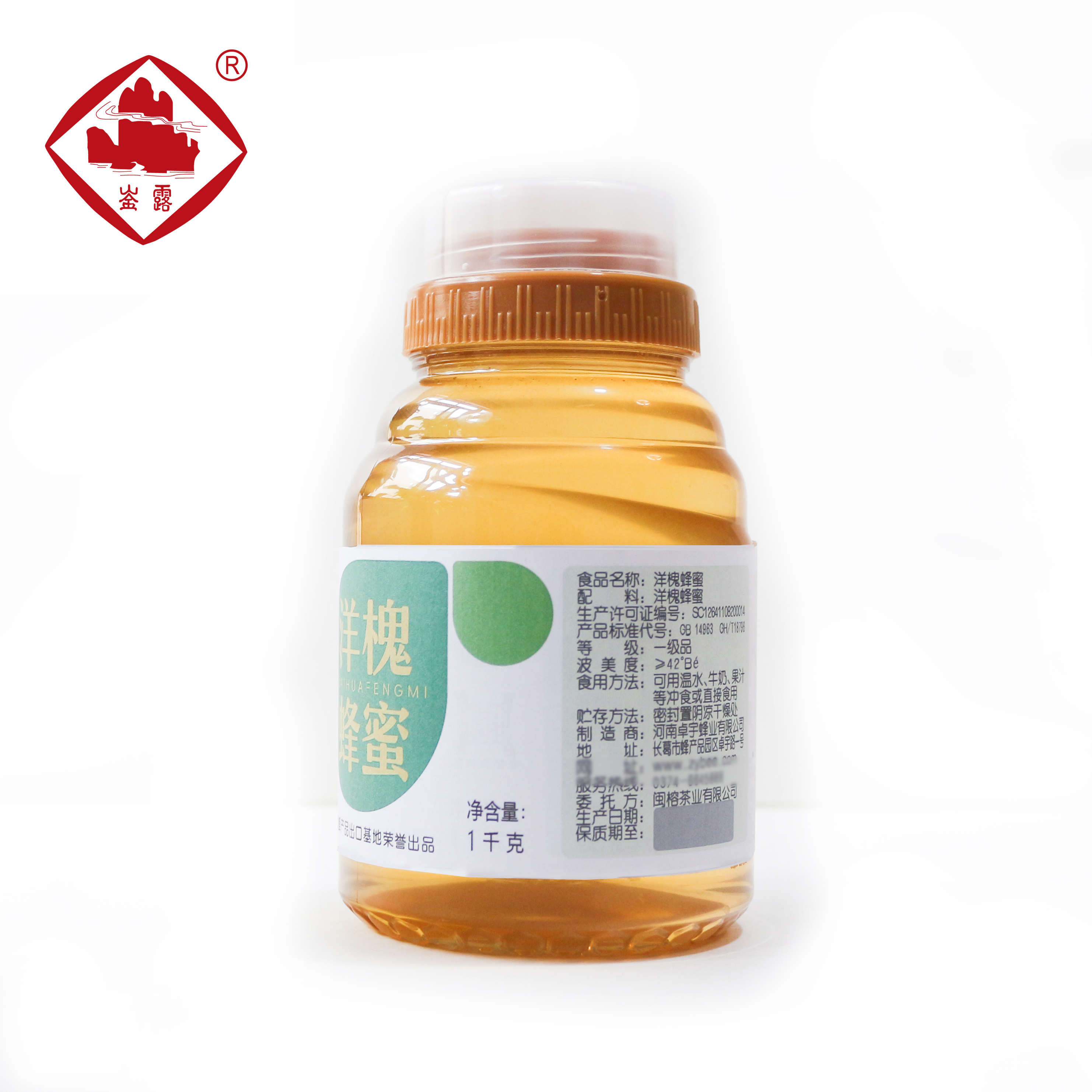 崟露 洋槐蜂蜜1000克瓶高清大图
