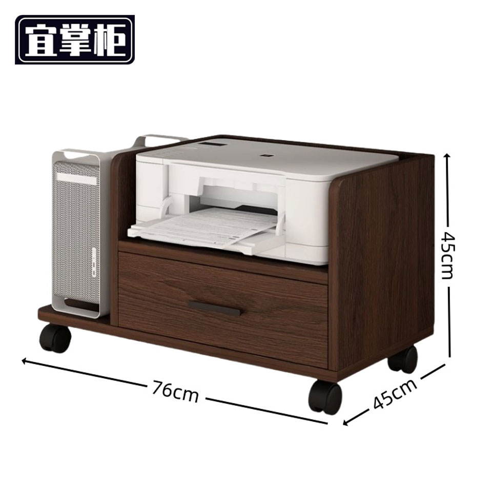 宜掌柜 放置柜高清大图