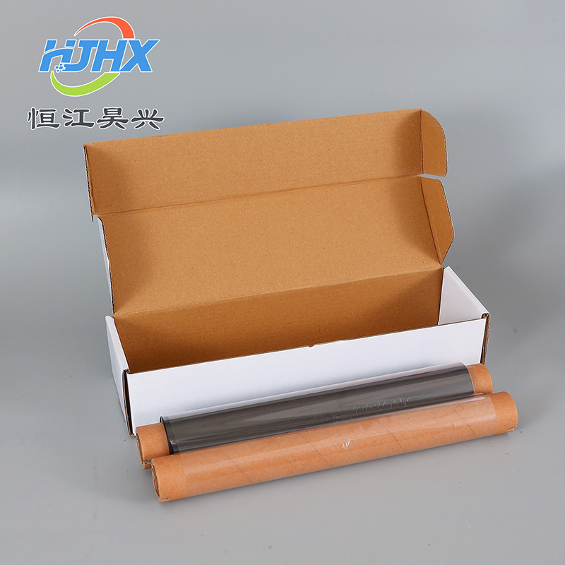 HJHX恒江昊兴标签色带260mm*80m(计价单位/卷)黑色