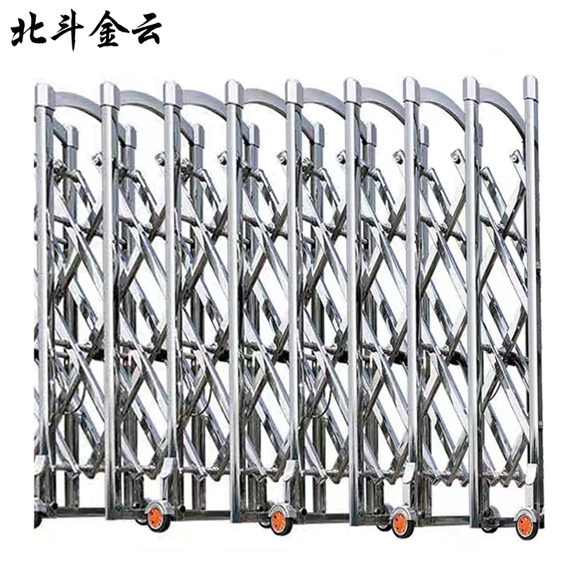 北斗金云 伸缩门机身门排 MP-1 米