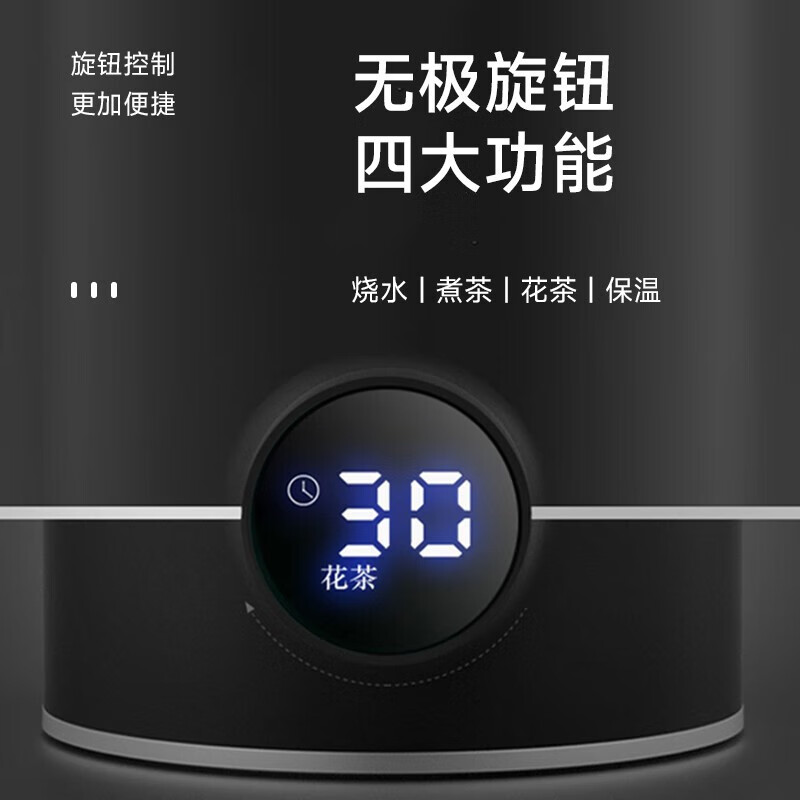 only&homemini煮茶机 便携养生壶迷你煮茶器烧水壶小型办公室全自动家用KL-ZC-01高清大图