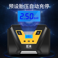 巨木 车载充气泵数显小轿车便携式12V加气泵汽车用电动轮胎高压打气泵气筒