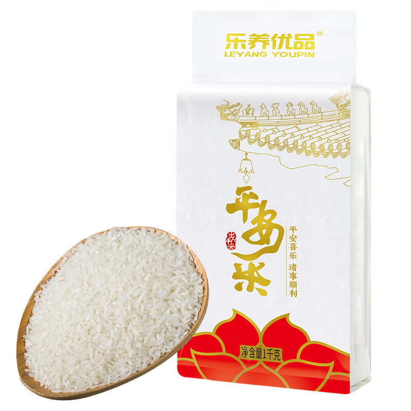 乐养优品 平安米1000g