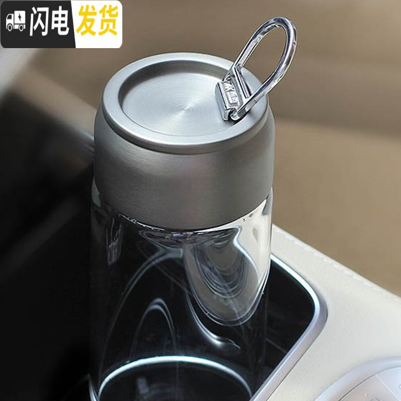 三维工匠玻璃杯单层男女士家用随手杯便携大容量水杯水晶杯子耐热茶杯