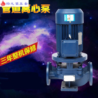 上海立式管道离心泵锅炉热水循环卧式增压泵冷却塔加压泵 立式3KW(备注型号)