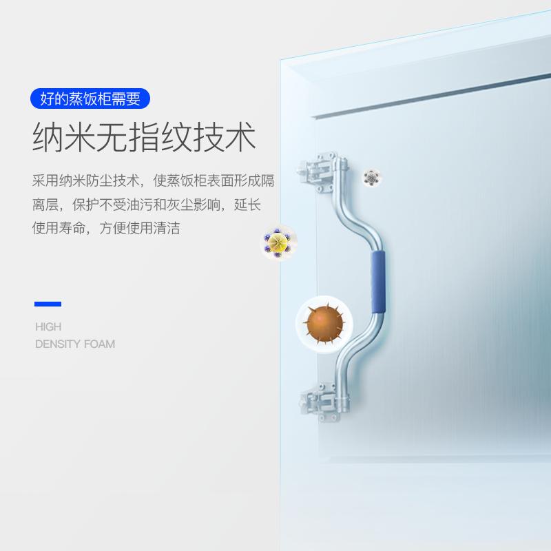 迈玮蒸饭柜4盘标准电用全自动蒸饭车蒸饭机电蒸箱商用