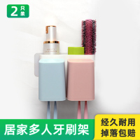 邦禾免打孔牙刷置物架 卫生间挂墙吸壁式套装 自动挤牙膏器漱口杯 方形杯两口牙刷架
