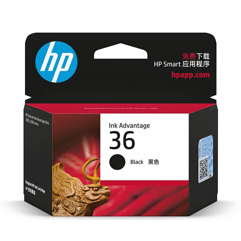 惠普HP 36原装墨盒 黑色高容量打印耗材 精准出墨稳定输出 适用于多款打印机 长效耐用设计高清大图