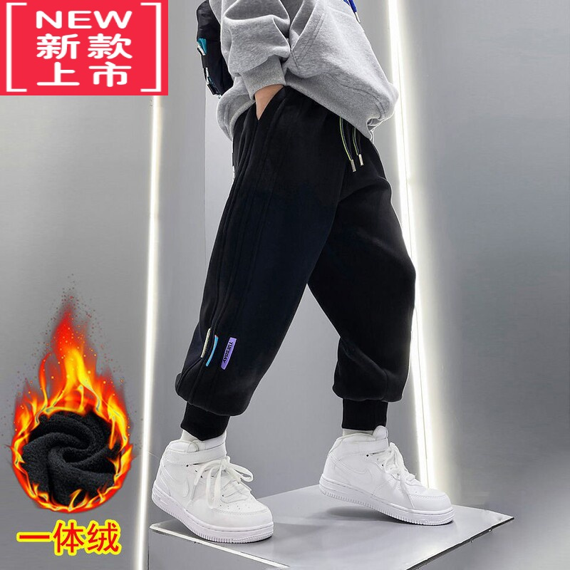 可莉允女童加绒裤子秋冬款男童棉裤冬季加厚保暖裤外穿儿童休闲运动卫裤