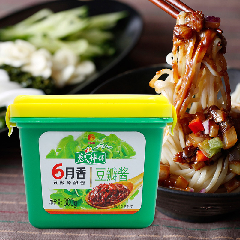 欣和六月香豆瓣酱300g
