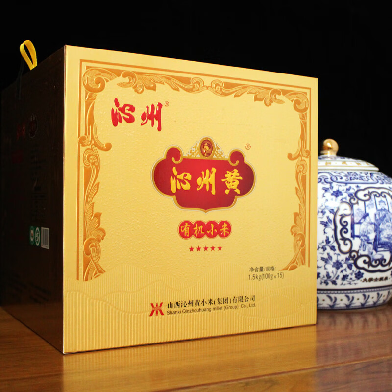 沁州牌 有机小米1.5kg 青花瓷高清大图
