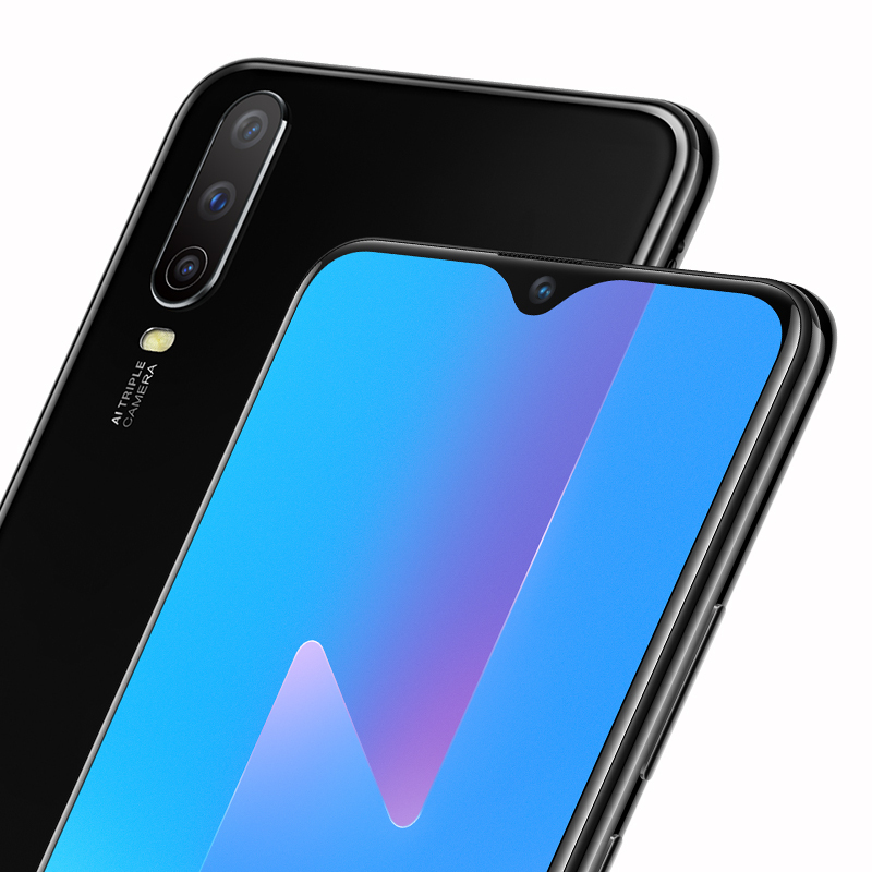 vivo U3x 6GB+64GB 子夜黑 5000mAh大电池 18W双引擎闪充 骁龙665处理器 全网通4G手机