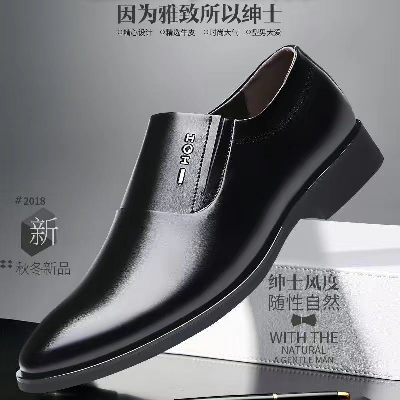【断码特价清仓】亏本甩卖男鞋捡漏处理皮鞋男豆豆鞋系套脚休闲鞋 9609黑色 【限量抢】 38