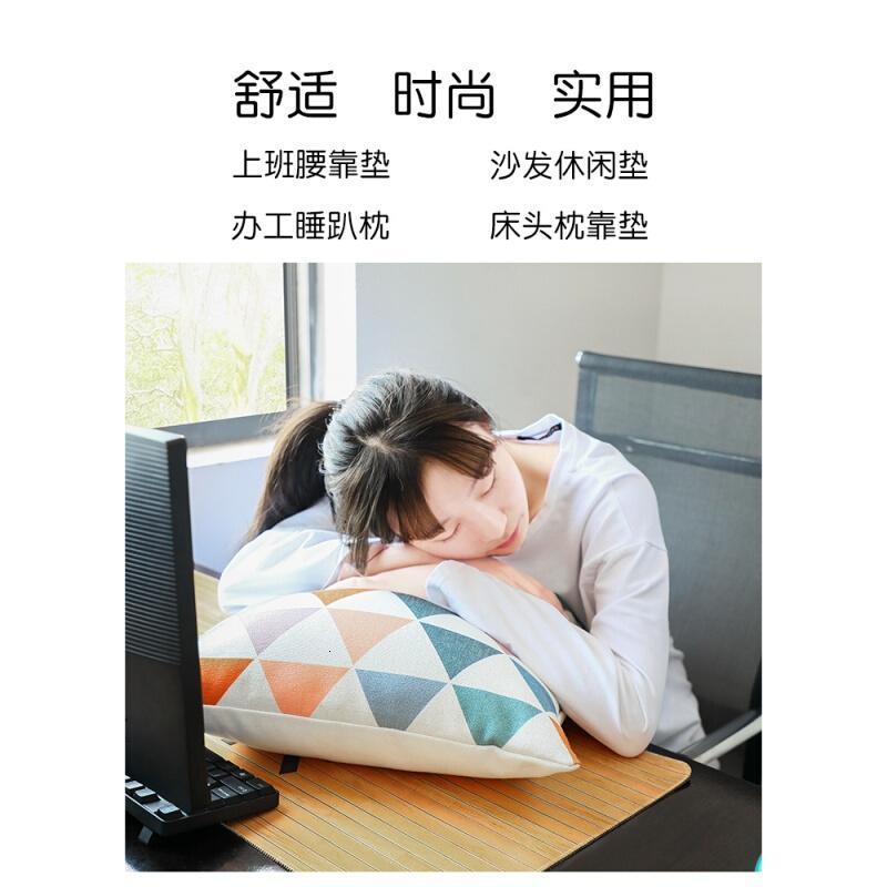 沙抱枕靠垫ins风客厅家用卧室靠枕北欧汽车用载大抱枕套不含芯