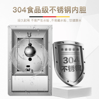 德玛仕(DEMASHI)开水器商用 电热开水机 全自动进水 304不锈钢 烧水器商用 KS-60F(发泡款)220V