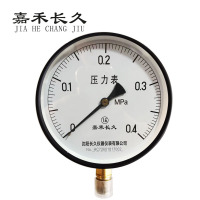 嘉禾长久+压力表检测定制型+Y150+块 0-0.4Mpa