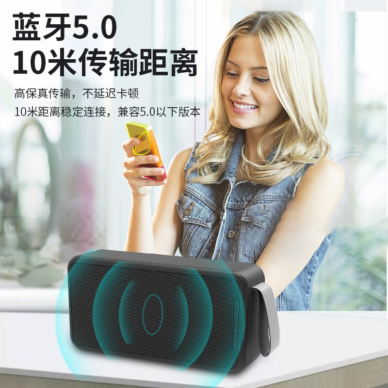 ZNNCO蓝牙音箱无线便携小音响重低音炮收音机电脑迷你钢炮迷你户外手机智能家用无线插卡收款语音提示 HiFi立体音效