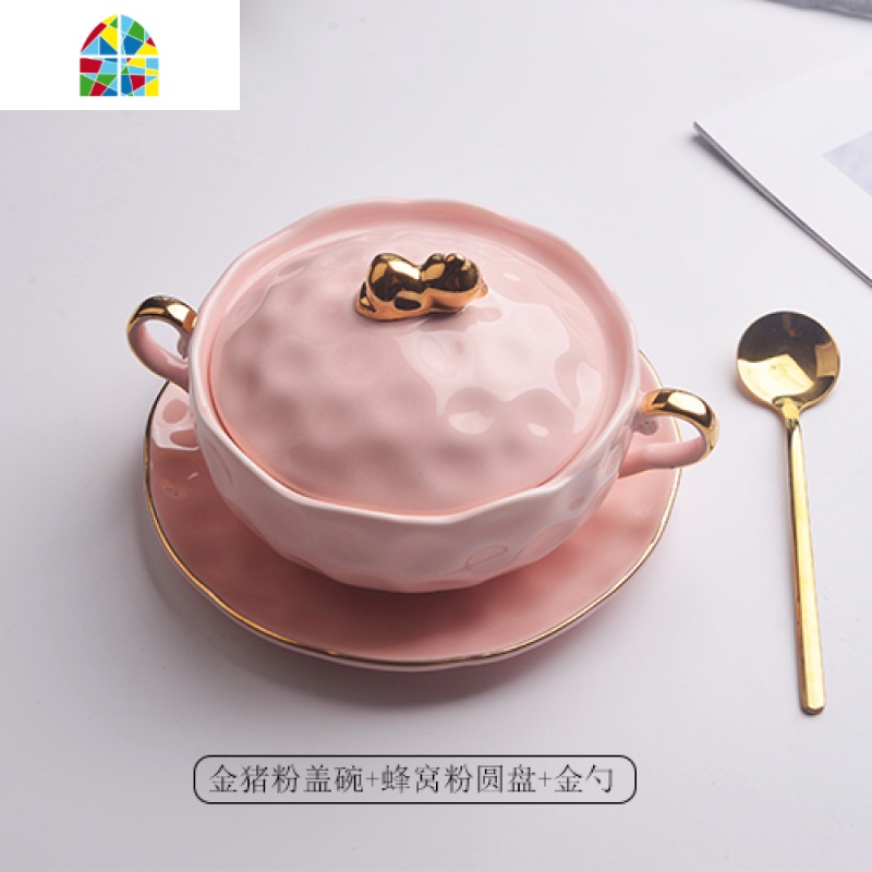 芋圆燕窝碗甜品碗精致套装欧式小西米露碗家用红网酸奶碗带盖 FENGHOU 金猪粉盖碗+蜂窝粉圆盘+金勺高清大图
