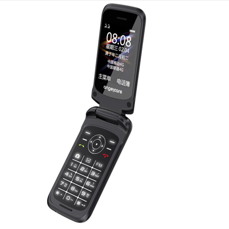 守护宝(上海中兴)K299 黑色 移动联通电信4G老人机 双卡双待 三网4G翻盖老人机 2.8英寸大屏 定位查询 学生备用功能老年机