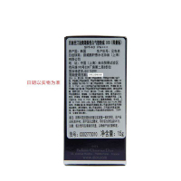 克里丝汀迪奥(限量版)凝脂恒久气垫粉底 010 15g