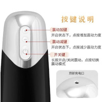 谜姬(Mizz Zee)脉冲震动战神锻炼电动飞机杯男用自慰器变频振动男士玩具仿真阴真空夹吸倒模名器男性系列成人情趣性用品