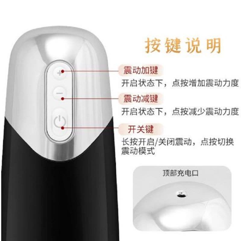 谜姬(Mizz Zee)脉冲震动战神锻炼电动飞机杯男用自慰器变频振动男士玩具仿真阴真空夹吸倒模名器男性系列成人情趣性用品图片