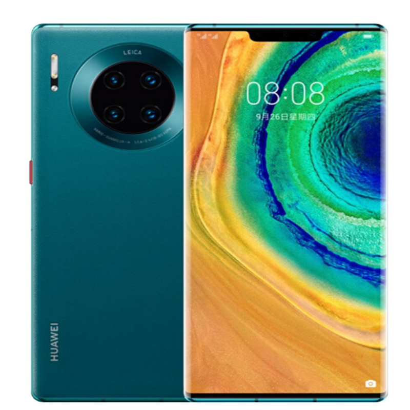 华为(HUAWEI) Mate 30 Pro 手机5G版 (8+256G)青山黛