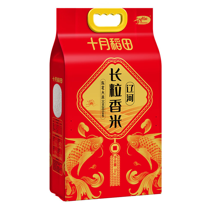 十月稻田大米辽河长粒香东北大米饱满颗粒营养丰富5kg