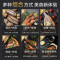 美的(Midea)[补贴]嵌入式微蒸烤一体机 微波 蒸箱 烤箱嵌入式家用多功能烘焙BG3403(R3)34L微蒸烤一体机