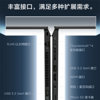 [三年保]联想ThinkPad T14 0JCD 2021款 酷睿版i5 14英寸T系列工程师 轻薄便携商务办公笔记本电脑 i5-1135G7 8G 1T 指纹解锁 定制