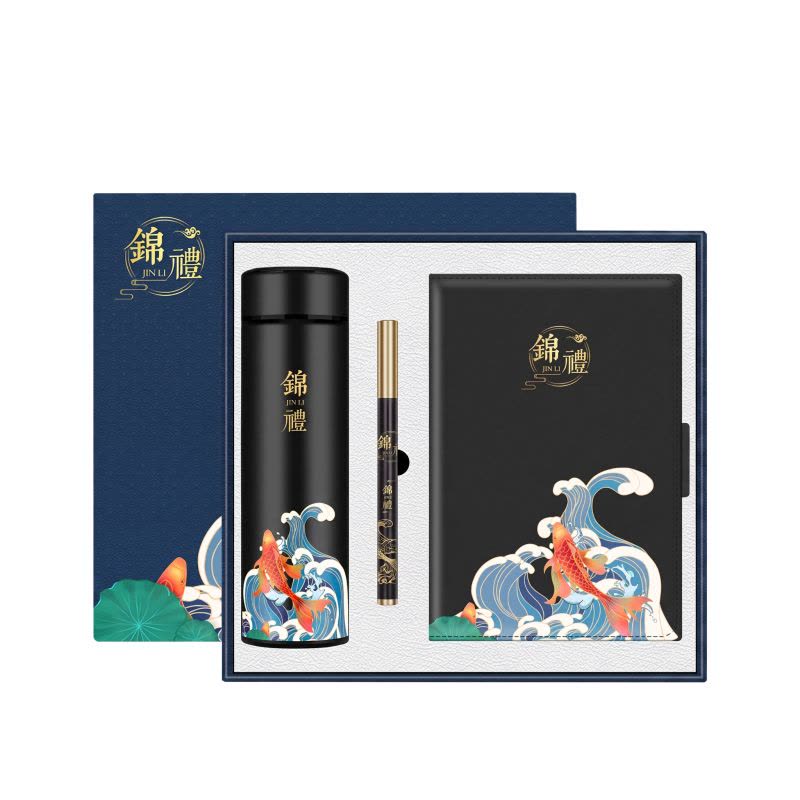 沁渝优品 锦鲤礼品套装 3件套 套图片