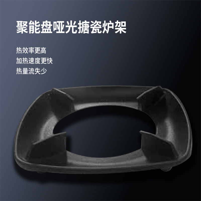 Fardior/法迪欧燃气灶JZT-2B603台嵌两用天然气灶具6cm钢化玻璃面板5.2kW大火力家用燃气灶 一级能效