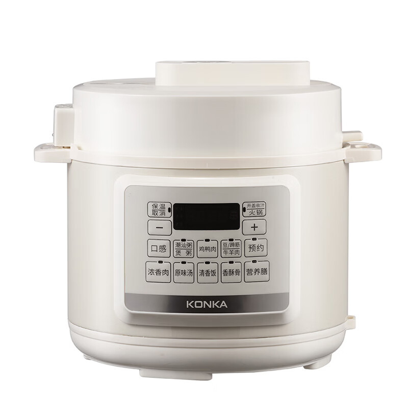 (顺丰发货)康佳(KONKA)多功能电压力锅5L KYLG-5005-M(SJ-3.0)