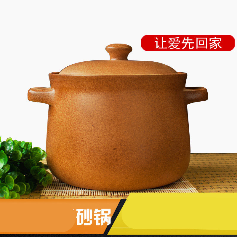 土陶罐瓦罐炖汤砂锅煲汤 6L