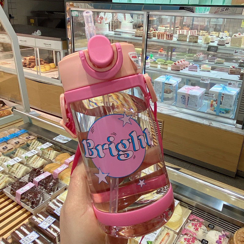 桃粉500ML 创意大人儿童吸管杯便携少女心可爱高颜值塑料水壶韩版ins水杯子