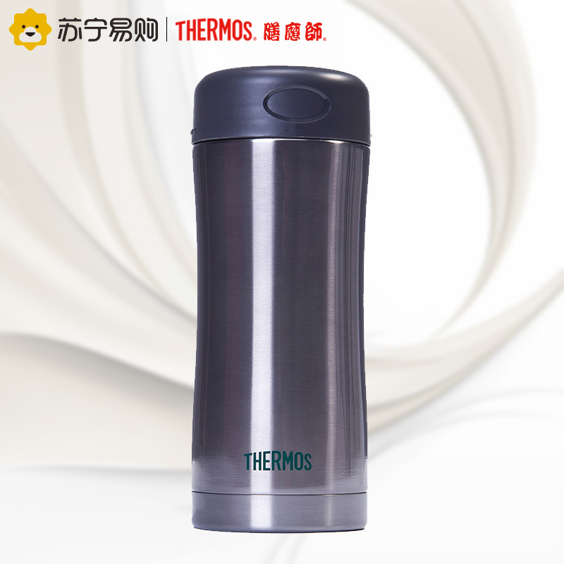送杯套,团购有豪礼](高性价比,携带方便)膳魔师保温杯JCG-400 CGY灰色 400ML 成熟稳重 长效保