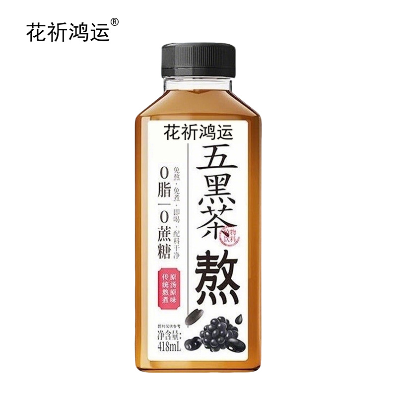花祈鸿运 五黑茶418ml*15瓶高清大图