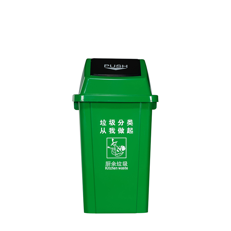 纯料翻盖垃圾桶塑料桶100L 1个