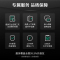 德施曼指纹锁密码锁全自动智能锁Q2P用防盗门密码锁电子门锁高端黑