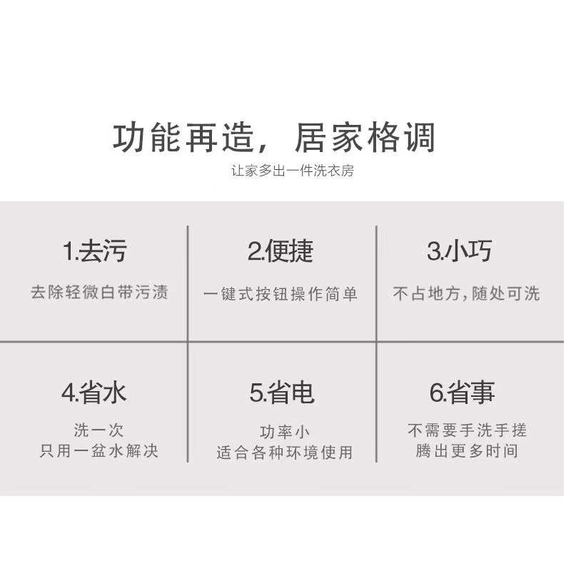 志高(CHIGO) XPB40-58白 半自动单桶迷你洗衣机,非全自动 透明白
