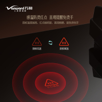 万和[龙燚火] JZT-Q3L03Q 天然气燃气灶 5.2kW大火力双眼灶 钢化玻璃台嵌两用一级能效 嵌入式台式