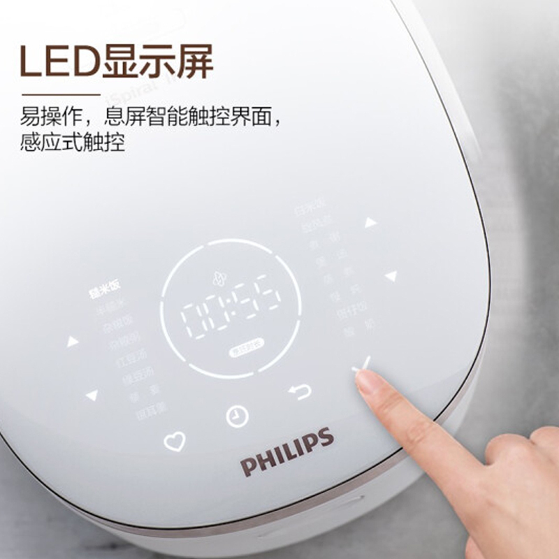 飞利浦(PHILIPS)电饭煲电饭锅智能预约 HD3081/00触摸操控家用2L迷你智芯IH电磁加热玄铁火焱锅五谷杂粮煲