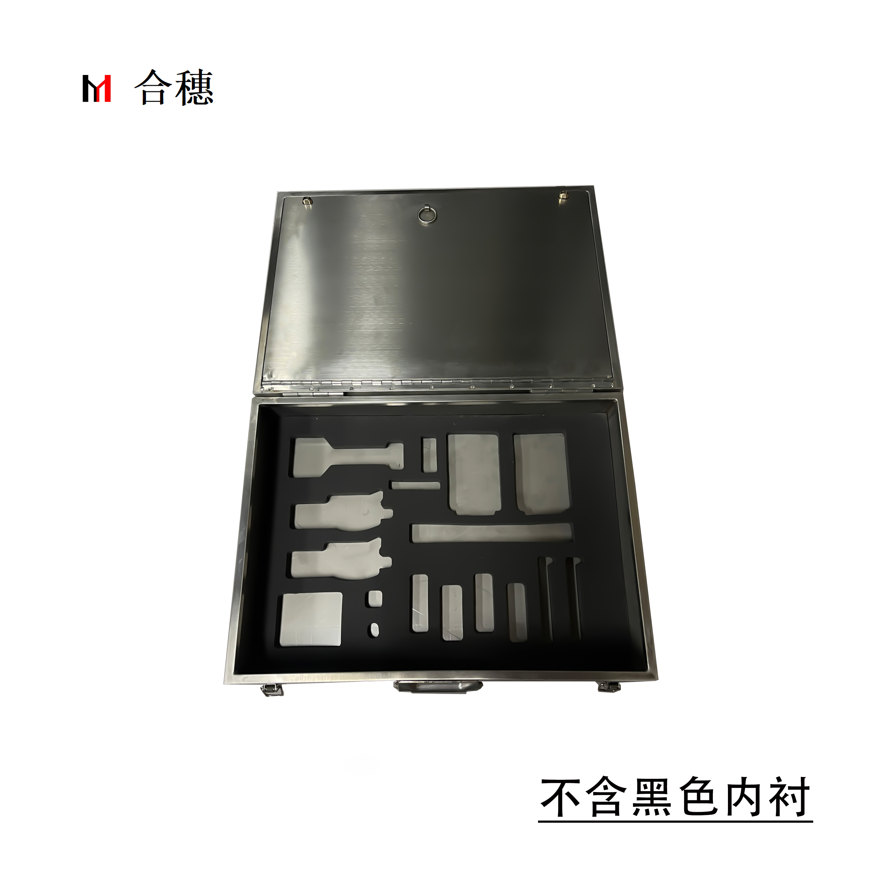 合穗防护用品箱HS-FHX-001(460*320*150mm)/套高清大图