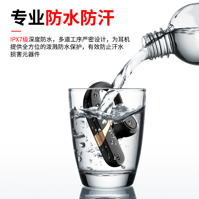适用华为蓝牙耳机无线蓝牙挂耳式运动跑步防水耳机商务车载滴滴外卖员苹果安卓手机通用vivo小米超长待机单耳